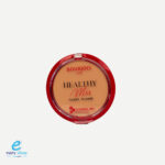 بودرة برجوا