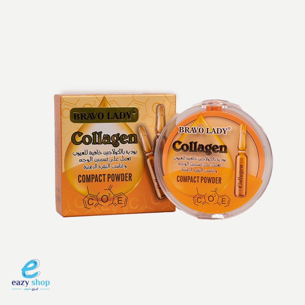 bravo-lady-concealer-collagen-double-deck-powder-1680955269 بودرة برافو ليدي كولاجين اصفر - الصورة 1