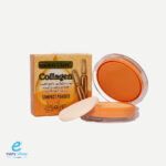 ⁦بودرة برافو ليدي كولاجين اصفر⁩ - الصورة ⁦2⁩