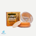 ⁦بودرة برافو ليدي كولاجين اصفر⁩ - الصورة ⁦3⁩