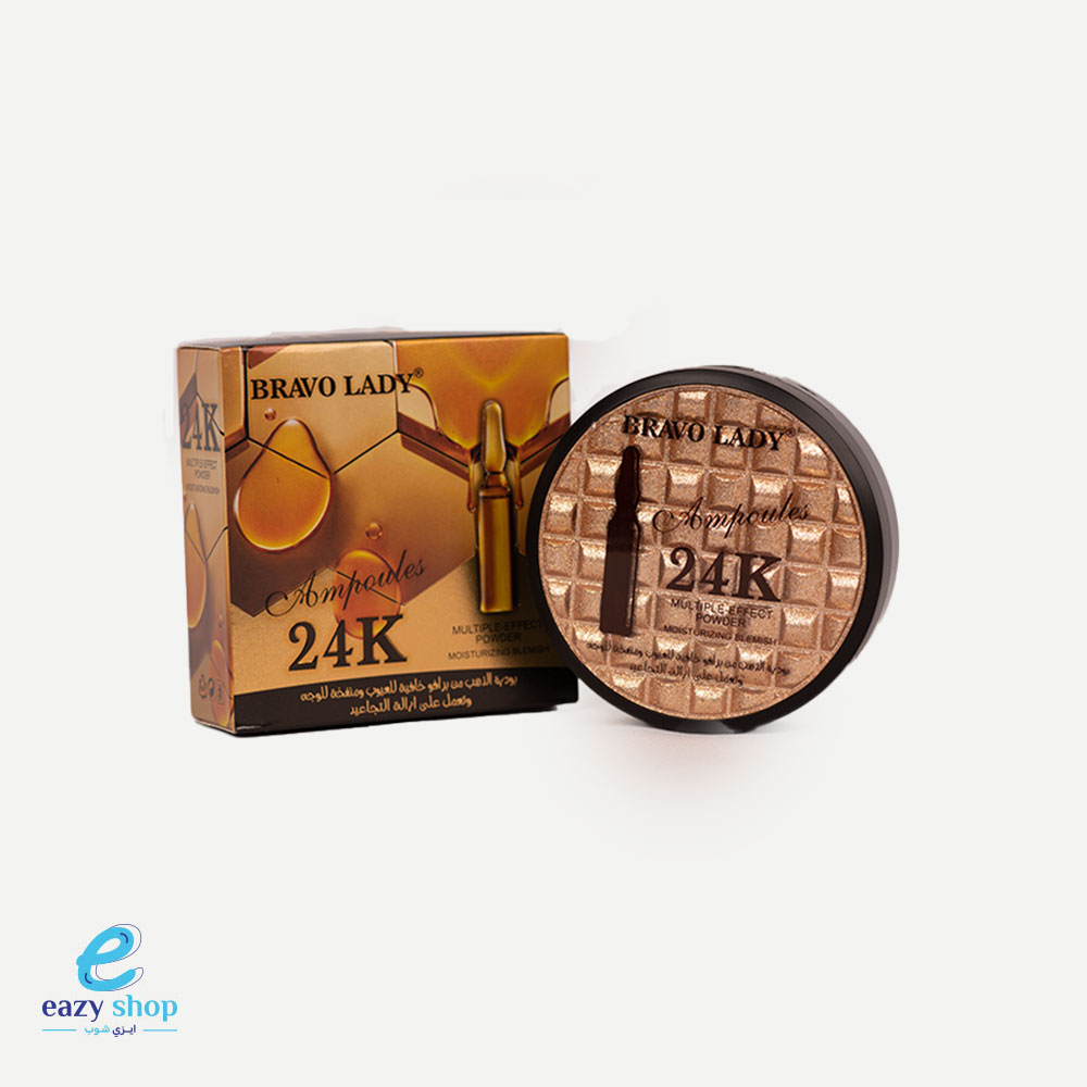 bravo-lady-concealer-double-deck-powder-1680955202 بودرة برافو ليدي بودرة الذهب - الصورة 1