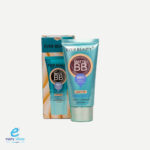 كريم اساس ايفر بيوتي 9*1 مزاز