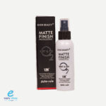 ⁦مثبت مكياج ايفر بيوتي⁩ - الصورة ⁦2⁩