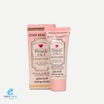 برايمر ايفر بيوتي