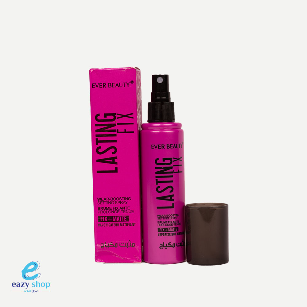 ever-beauty-makeup-fixer-1680868392 مثبت مكياج ايفر بيوتي - الصورة 1