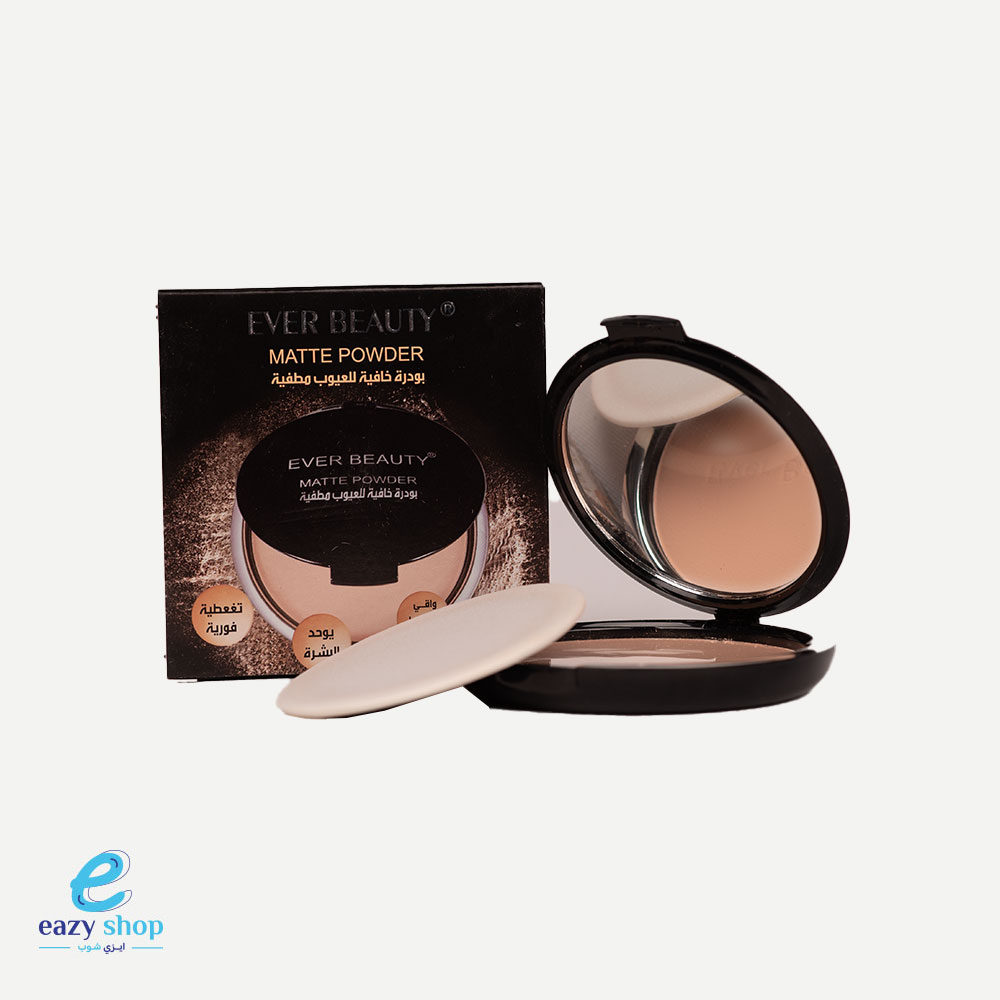 ever-beauty-matte-double-decker-powder-1680954404 بودرة ايفر بيوتي 104.18 (أسود وبني) - الصورة 1