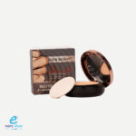 بودرة ايفر بيوتي سكن فت