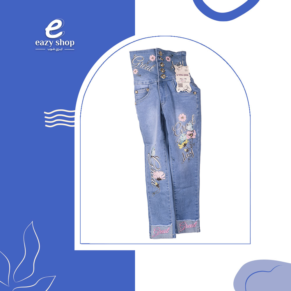 ew032 بنطلون بناتي شبابي أبو وردة خصر AW32 - الصورة 1