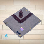 ⁦شال الفخامة ملكي 1⁩ - الصورة ⁦10⁩