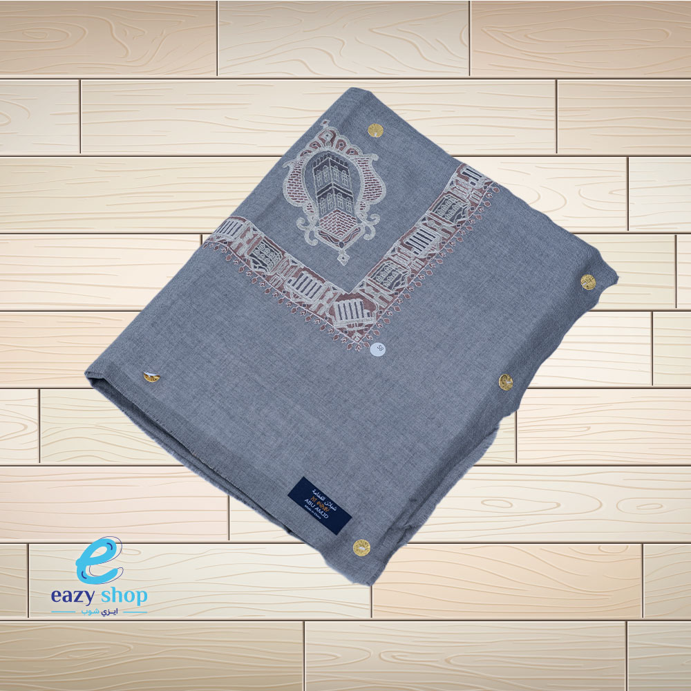 ez98. شال الفخامة ملكي 3 - الصورة 1