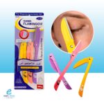 شفرات فلامنجو الاصلي