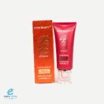 كريم اساس ايفر بيوتي BB طبي برتقالي مزاز