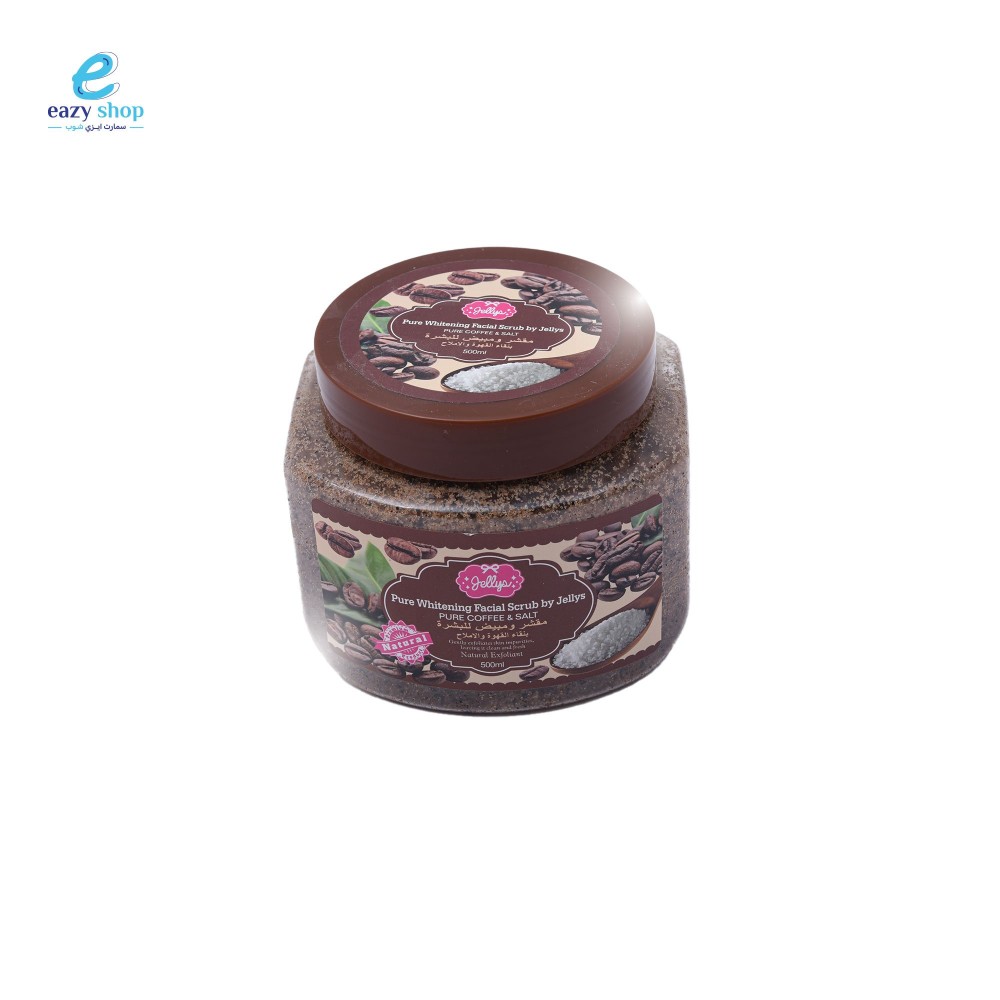 gene-face-scrubber-small-1690351421 مقشر جيني صغير - الصورة 1