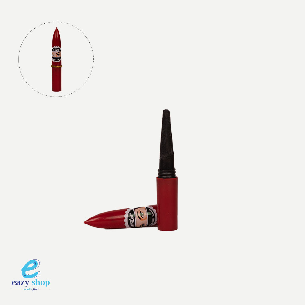 hashemi-kuhul-1681042377 كحل هاشمي صاروخ - الصورة 1