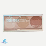 اضاءة سفن كول 3 لون