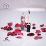 ⁦روج نوت فور دي⁩ - الصورة ⁦8⁩