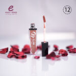 ⁦روج نوت فور دي⁩ - الصورة ⁦3⁩