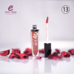 ⁦روج نوت فور دي⁩ - الصورة ⁦15⁩