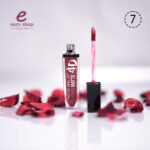 ⁦روج نوت فور دي⁩ - الصورة ⁦20⁩