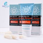 واقي شمس الكوري سن سكرين