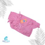 ⁦روب نوم نسائي علبة 2 AW62⁩ - الصورة ⁦2⁩