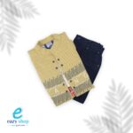 ⁦بدلة ولادي 1044⁩ - الصورة ⁦3⁩