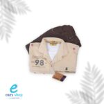 بدلة ولادي 912 بوكت موني