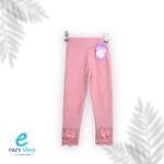 ⁦بنطلون بناتي جينز وسط AW50⁩ - الصورة ⁦10⁩