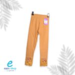 ⁦بنطلون بناتي جينز وسط AW50⁩ - الصورة ⁦7⁩