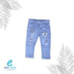 ⁦بنطلون جينز ولادي 606/25D⁩ - الصورة ⁦3⁩