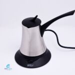 جزوة قهوة سينبو 800 وات