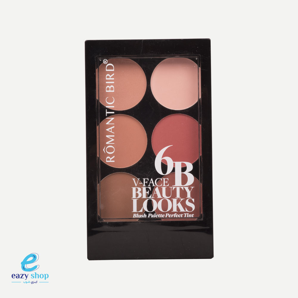 خدود-رومنتك-برد احمر خدود رومنتك بيرد - الصورة 1