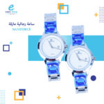 ⁦ساعة نافي فورس موديل 8024⁩ - الصورة ⁦6⁩