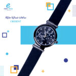 ⁦ساعة كريسنت موديل 75⁩ - الصورة ⁦7⁩