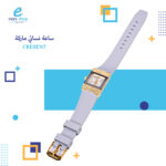 ⁦ساعة كريسنت موديل 75⁩ - الصورة ⁦13⁩