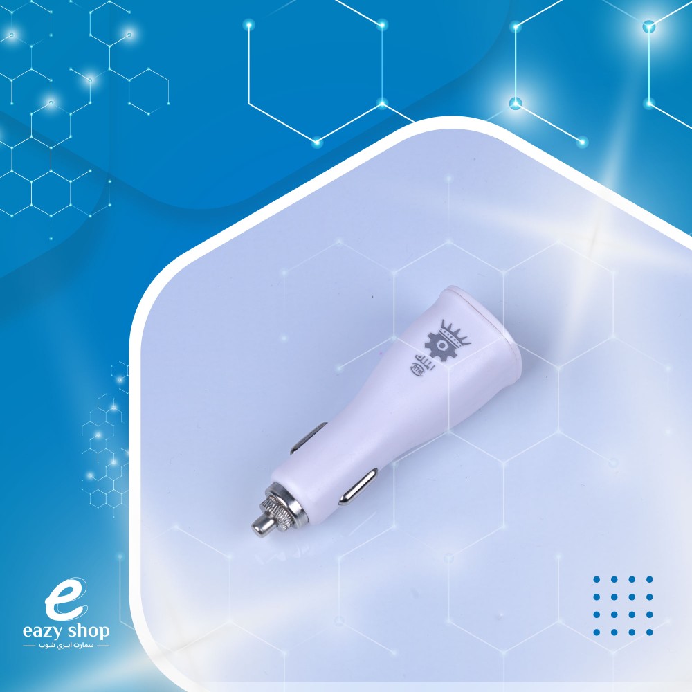 شاحن-سيارة-الملك راس سيارة الملك - الصورة 1