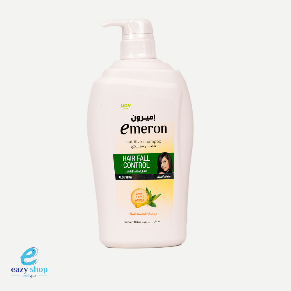 شامبو-ايمرون شامبو ايميرون - الصورة 1