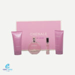 طقم عطر شانل