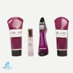 طقم عطر كول جيرل