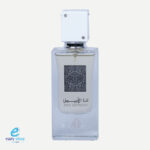 ⁦عطر انا الأبيض⁩ - الصورة ⁦2⁩