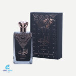 ⁦عطر انا وانت⁩ - الصورة ⁦3⁩