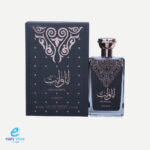 ⁦عطر انا وانت⁩ - الصورة ⁦2⁩