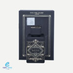 ⁦عطر بديع العود⁩ - الصورة ⁦2⁩