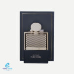 عطر بيور ديزاير