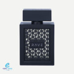 ⁦عطر ريف ناو⁩ - الصورة ⁦3⁩