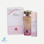 عطر ويكند بيريز