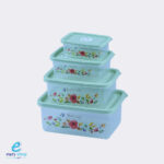 طقم علب حافظة مستطيل