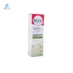 ⁦مزيل شعر فييت⁩ - الصورة ⁦2⁩