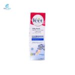 ⁦مزيل شعر فييت⁩ - الصورة ⁦4⁩