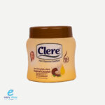 ⁦كريم كلير كبير⁩ - الصورة ⁦4⁩